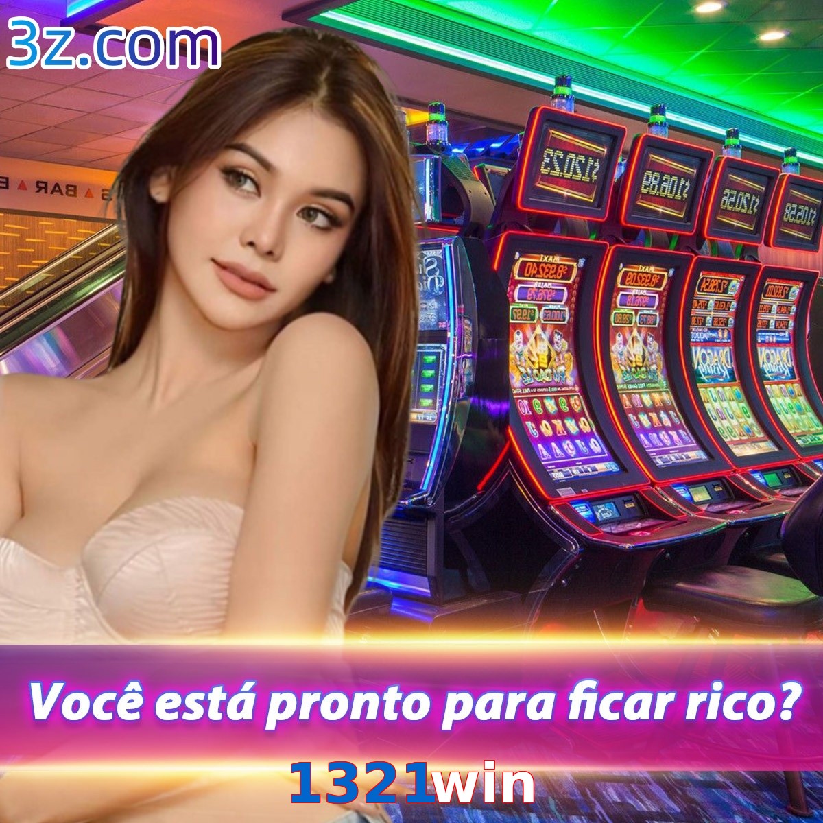 1321win.com